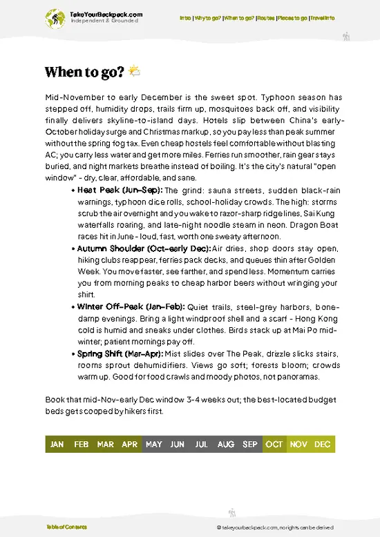 example page 3 from our offline Travel Guide for Hong Kong